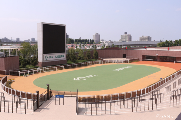札幌競馬場