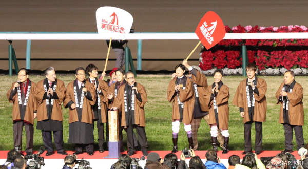 Saburo Kitajima Yutaka Take