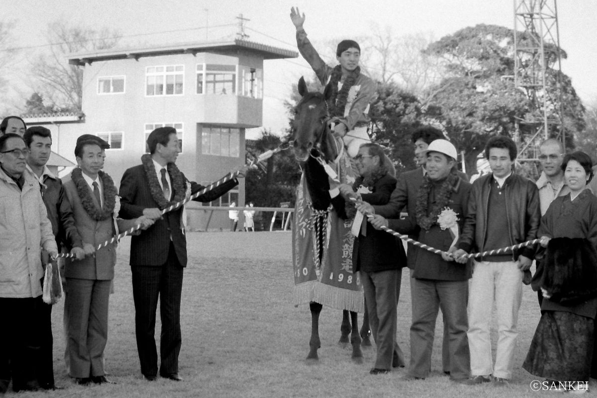 1980年有馬記念を制したホウヨウボーイ
