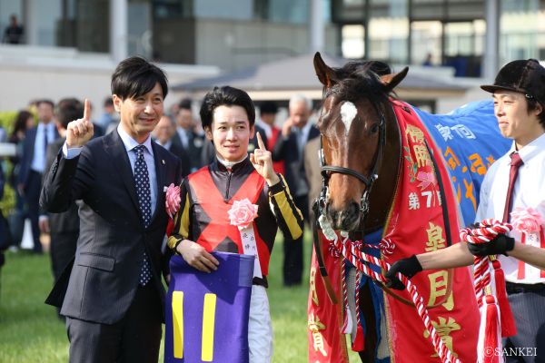 MatsuyamaKohei_AlAin