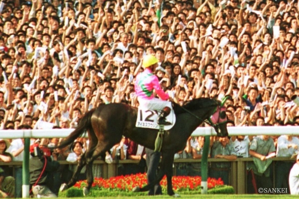 1990年をダービーを制したアイネスフウジン