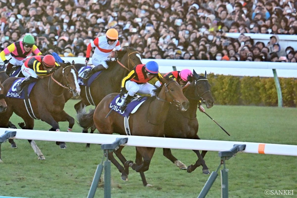 2024年有馬記念を制したレガレイラ