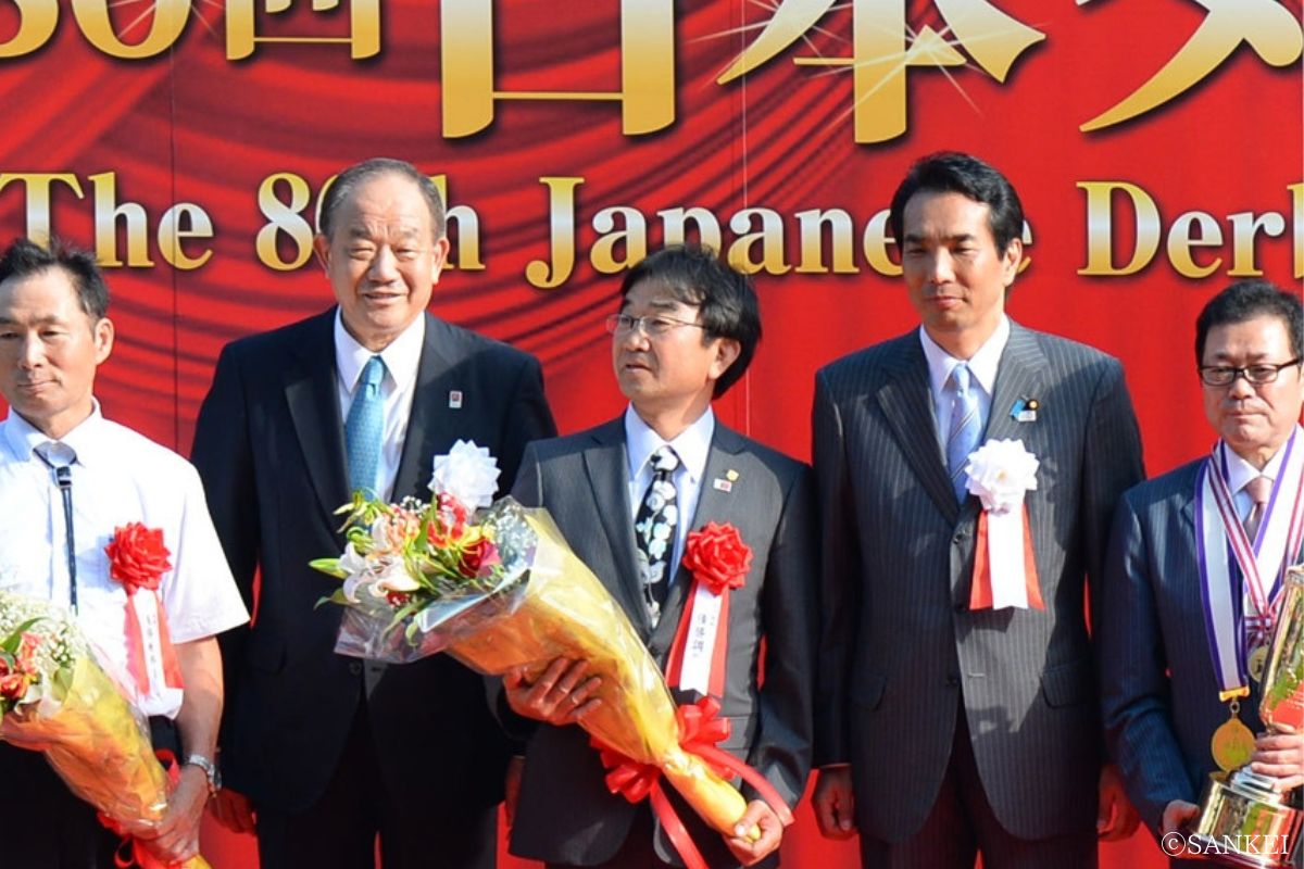 2013年日本ダービーを制した佐々木晶三調教師