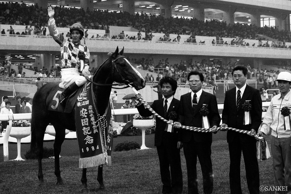 1984年安田記念