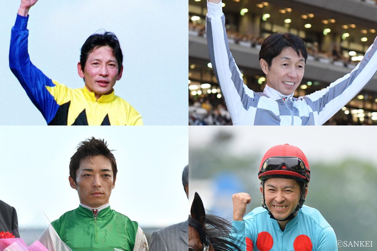 安田記念を制した4人の騎手