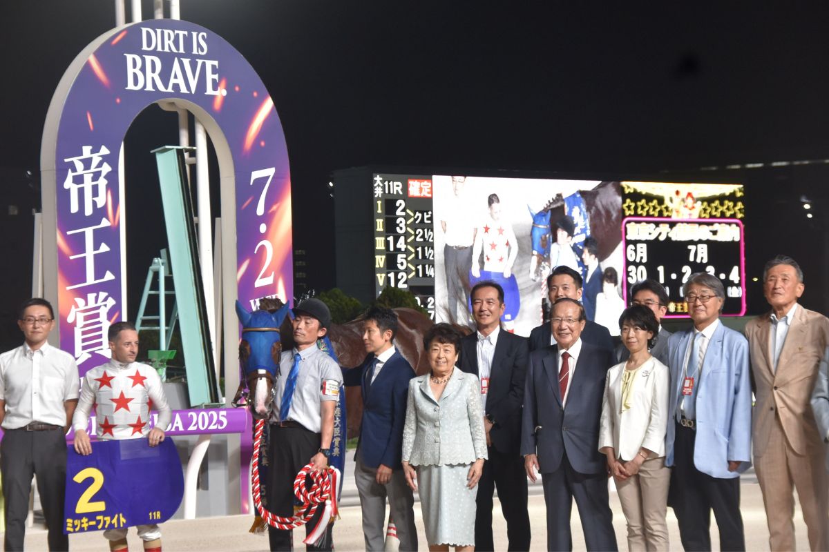 2025帝王賞口取り式