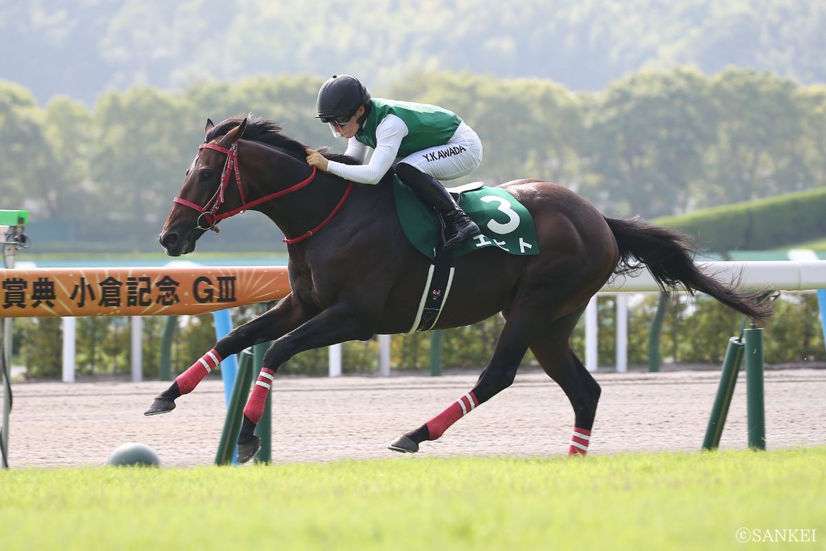 2023年小倉記念を制したエヒト