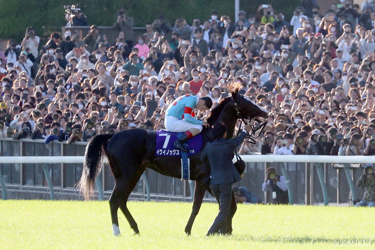 2023年天皇賞（秋）を制したイクイノックス