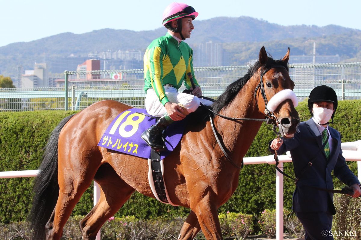 2021年桜花賞2着サトノレイナス