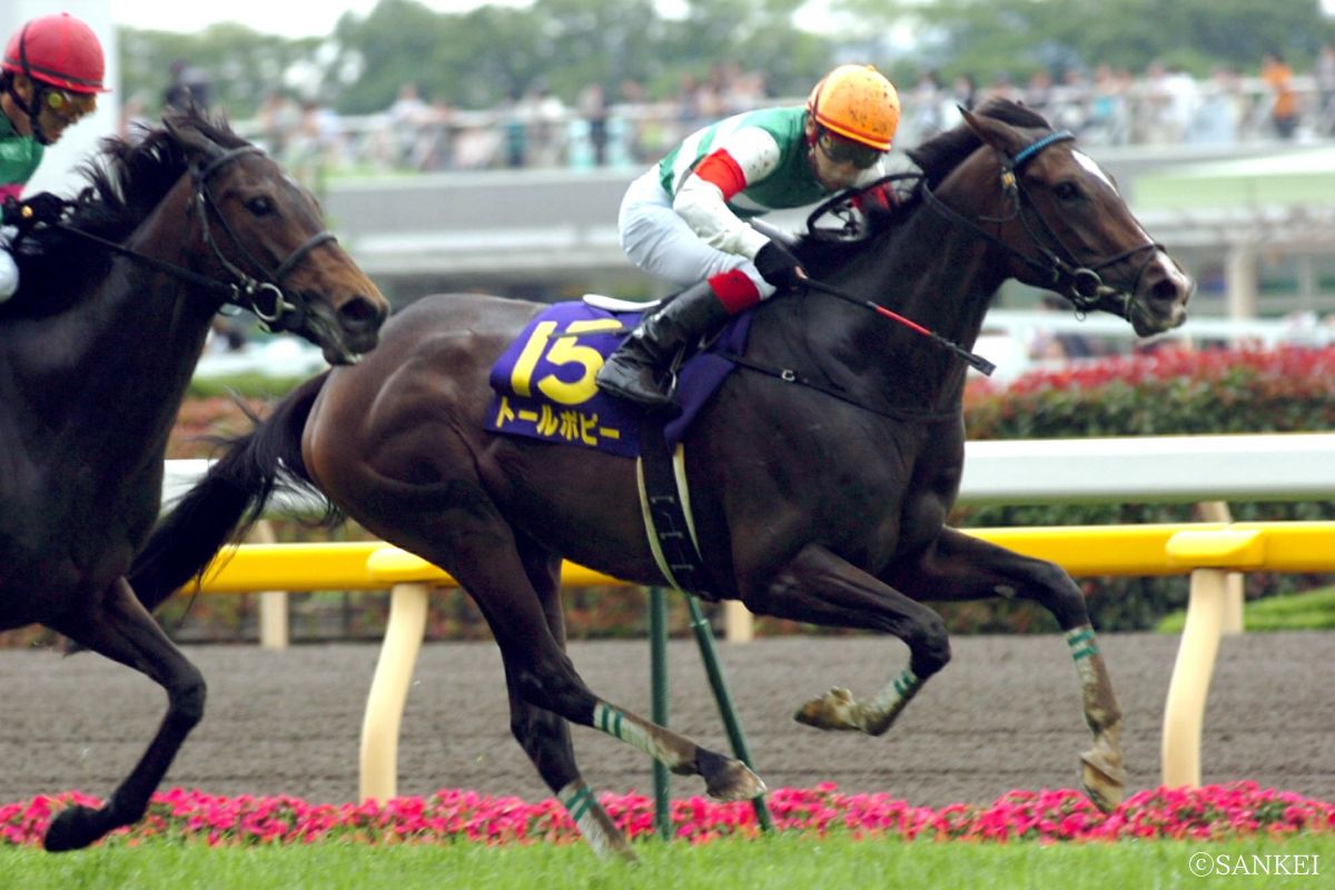 2008年優駿牝馬を制したトールポピー