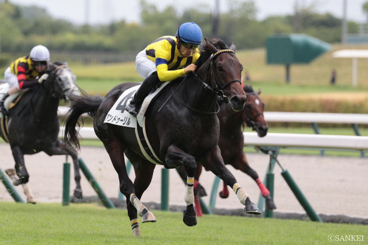 2025年8月10日未勝利戦を制したアンドゥーリル