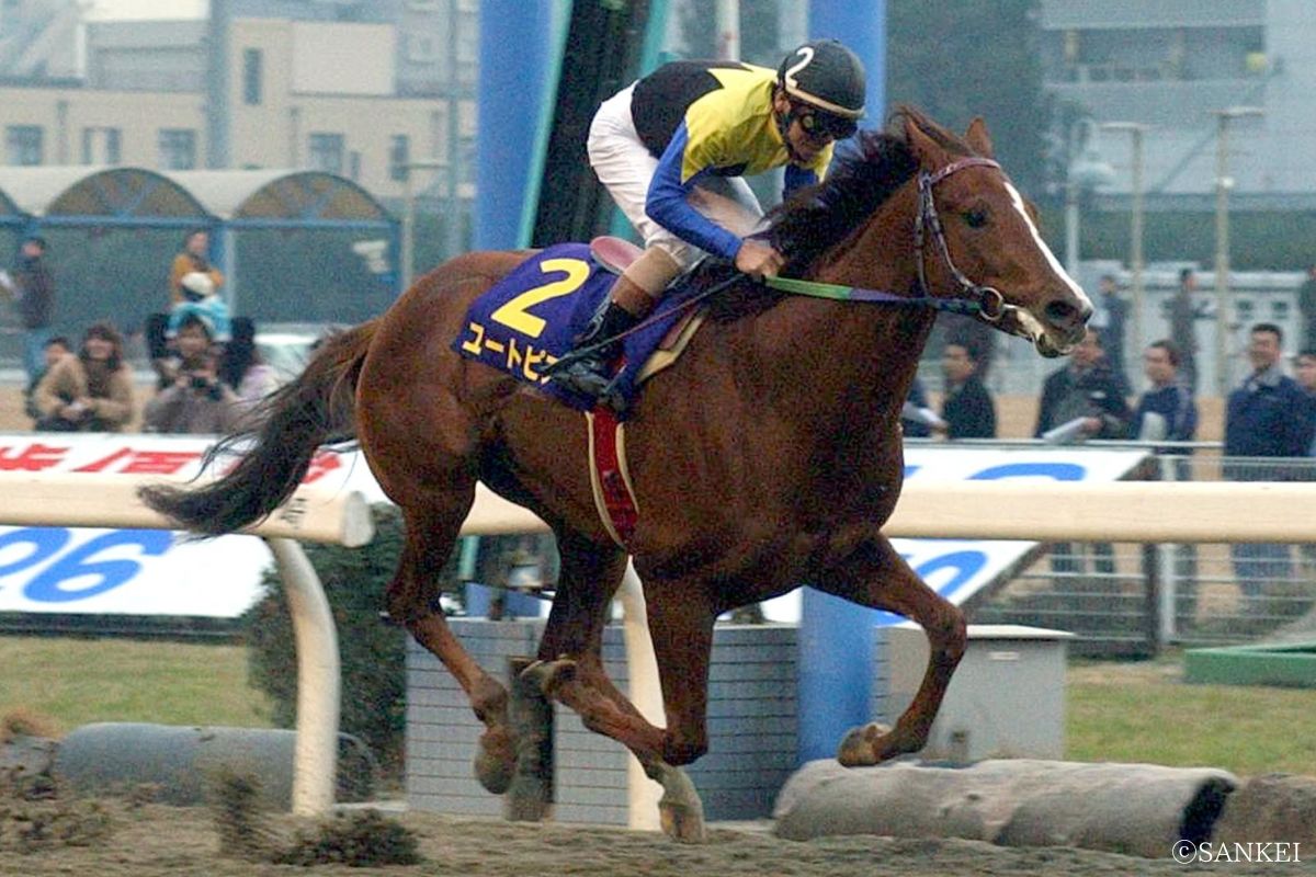 2002年全日本2歳優駿を制したユートピア