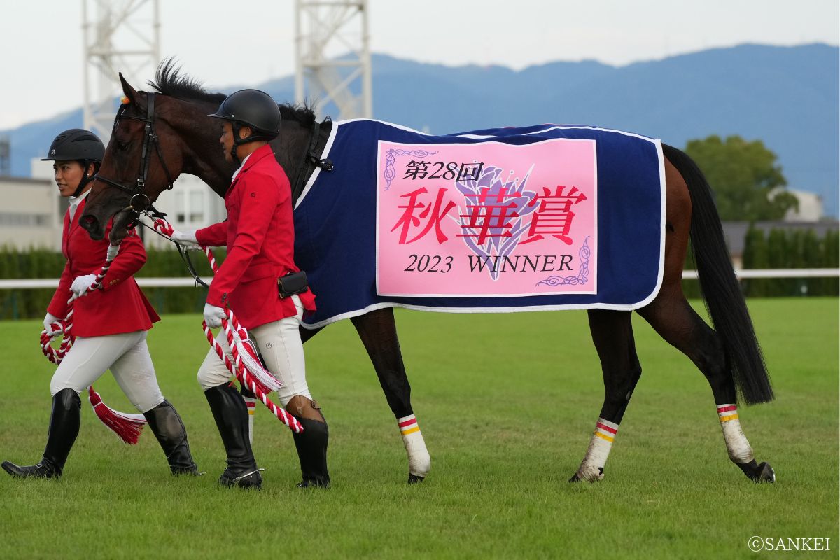 2023年秋華賞を制した時のリバティアイランド