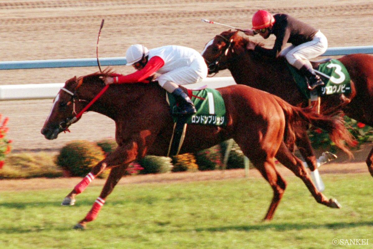 1997年ファンタジーSを制した時のロンドンブリッジ