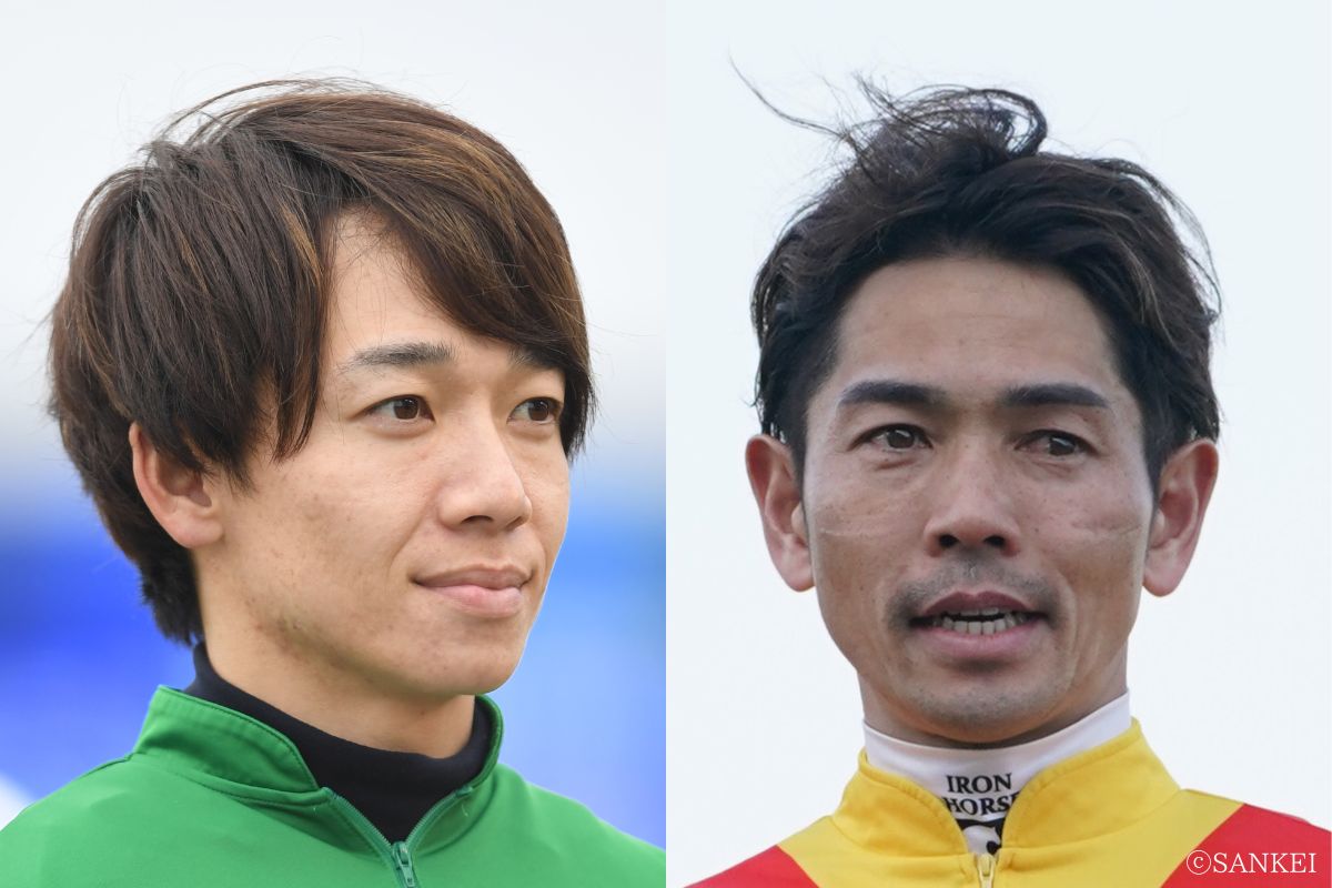 松山騎手(写真左)と戸崎騎手(写真右)
