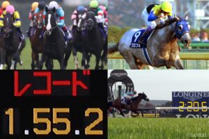 【G1で樹立された日本レコード5選】その記録が破られる日は来るのか…世界がざわついた超絶タイム