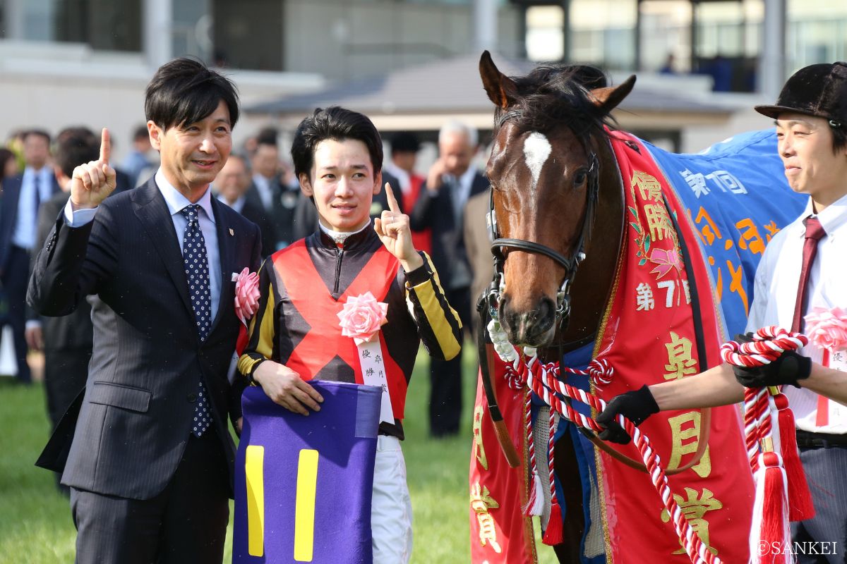 2017年皐月賞でG1初制覇を果たした松山弘平騎手