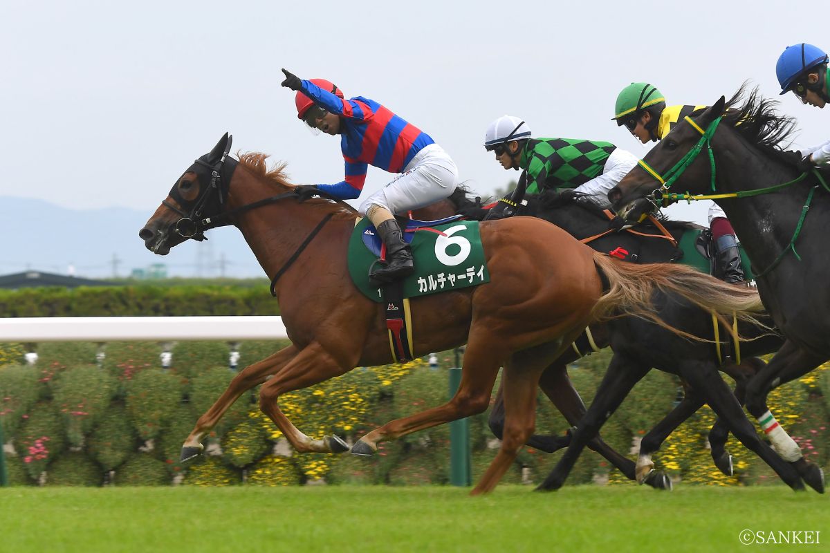 2023年ファンタジーSを制した時のカルチャーデイ