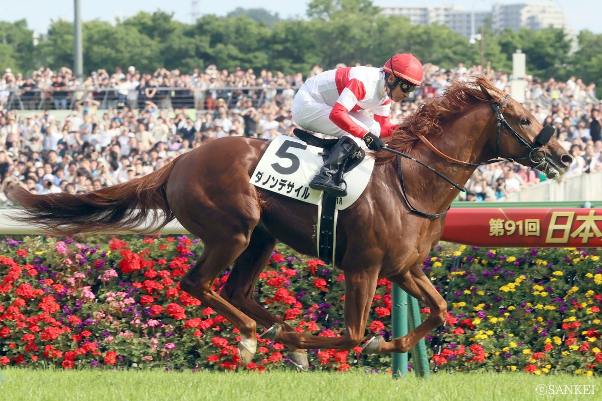 2024年日本ダービーを制した時のダノンデサイル