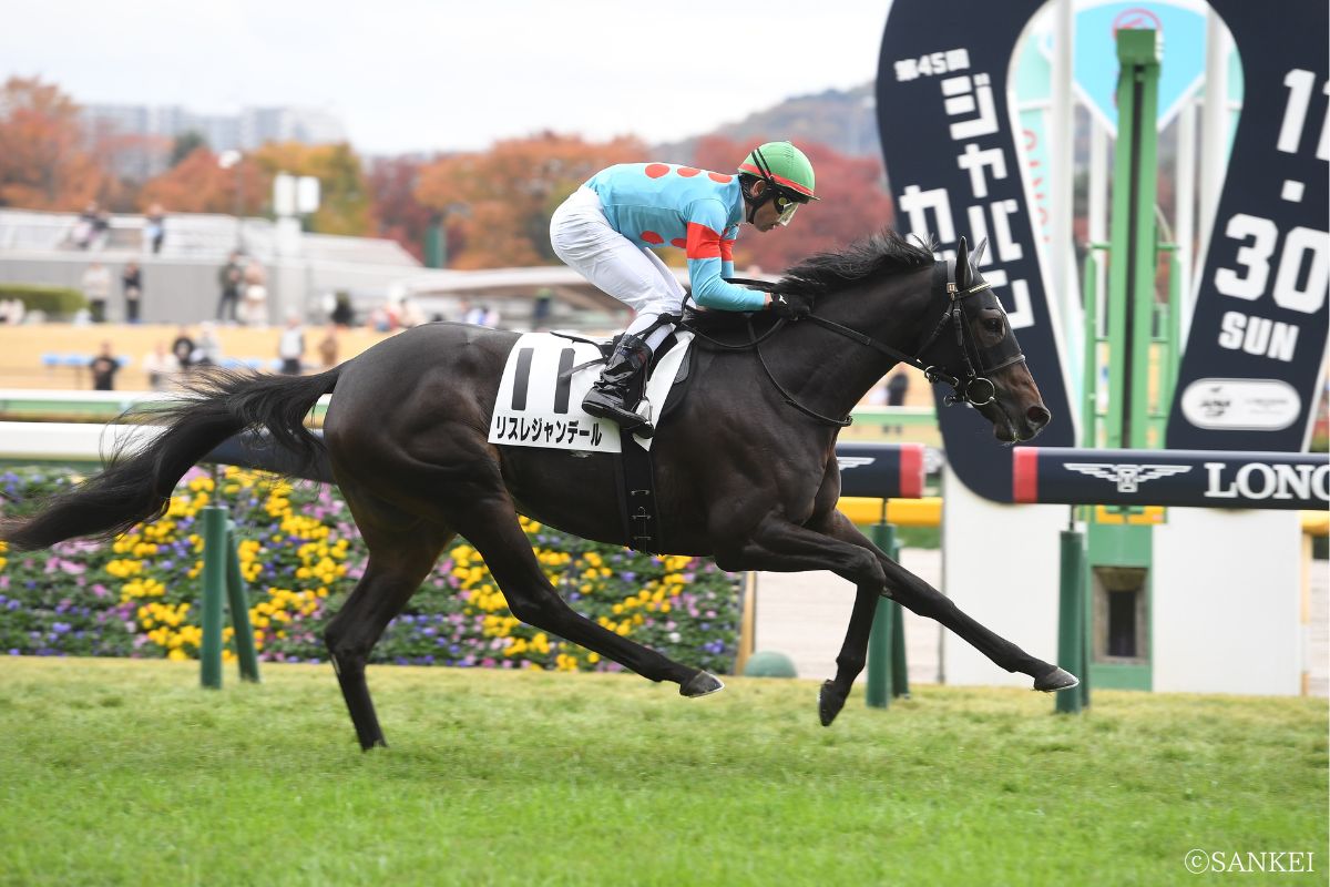 2025年11月23日2歳未勝利(東京)/1着リスレジャンデール