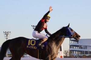 【東京大賞典（GⅠ）結果】ディクテオンが優勝！地方馬の勝利はアジュディミツオー以来、20年ぶりの快挙