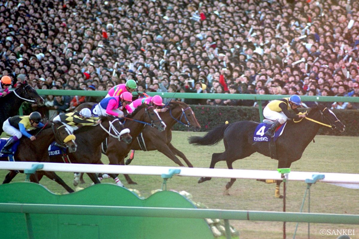 2001年有馬記念/1着マンハッタンカフェ,2着アメリカンボス