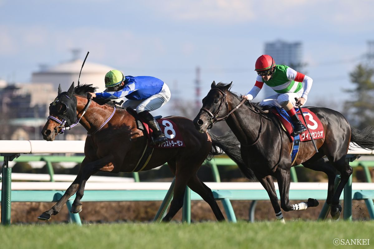 2025年弥生賞/1着ファウストラーゼン（写真左）、2着ヴィンセンシオ（写真右）