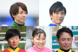 【2026年に飛躍が期待される騎手5選】次世代のスター候補は誰？2025年活躍した若手騎手中心に厳選