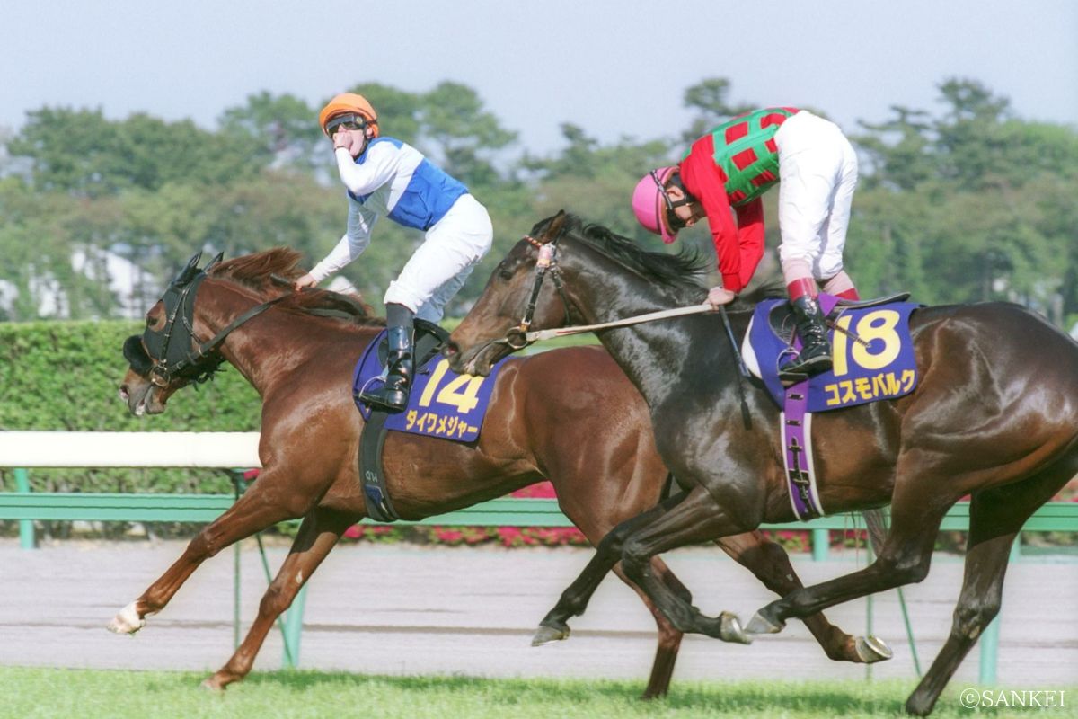 2004年皐月賞/1着ダイワメジャー、2着コスモバルク