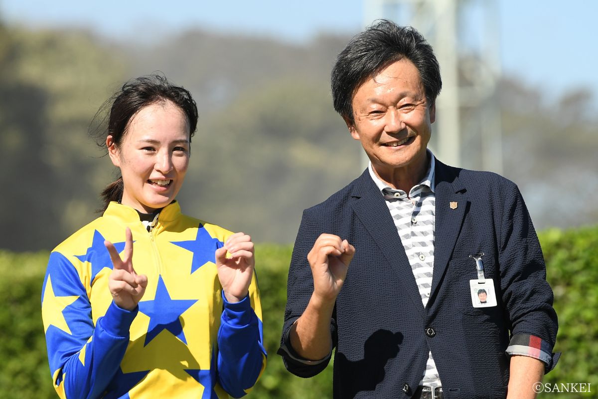 JRA通算200勝達成した時の根本康広調教師