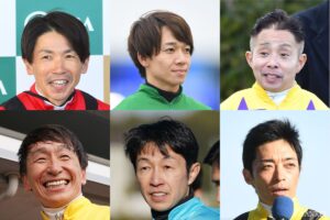 “乾杯”か“完敗”か……東西金杯を得意とする「騎手6人」の取扱説明書