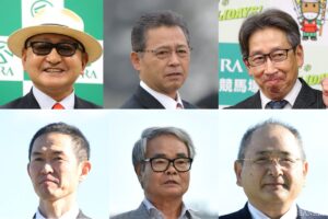 【歴代G1勝利数ランキング・調教師編】圧倒的1位は34勝！G1勝利を量産した名伯楽トップ10