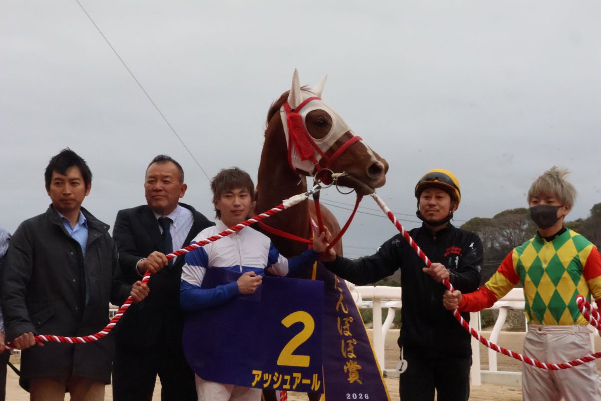 2026年たんぽぽ賞の口取り式②