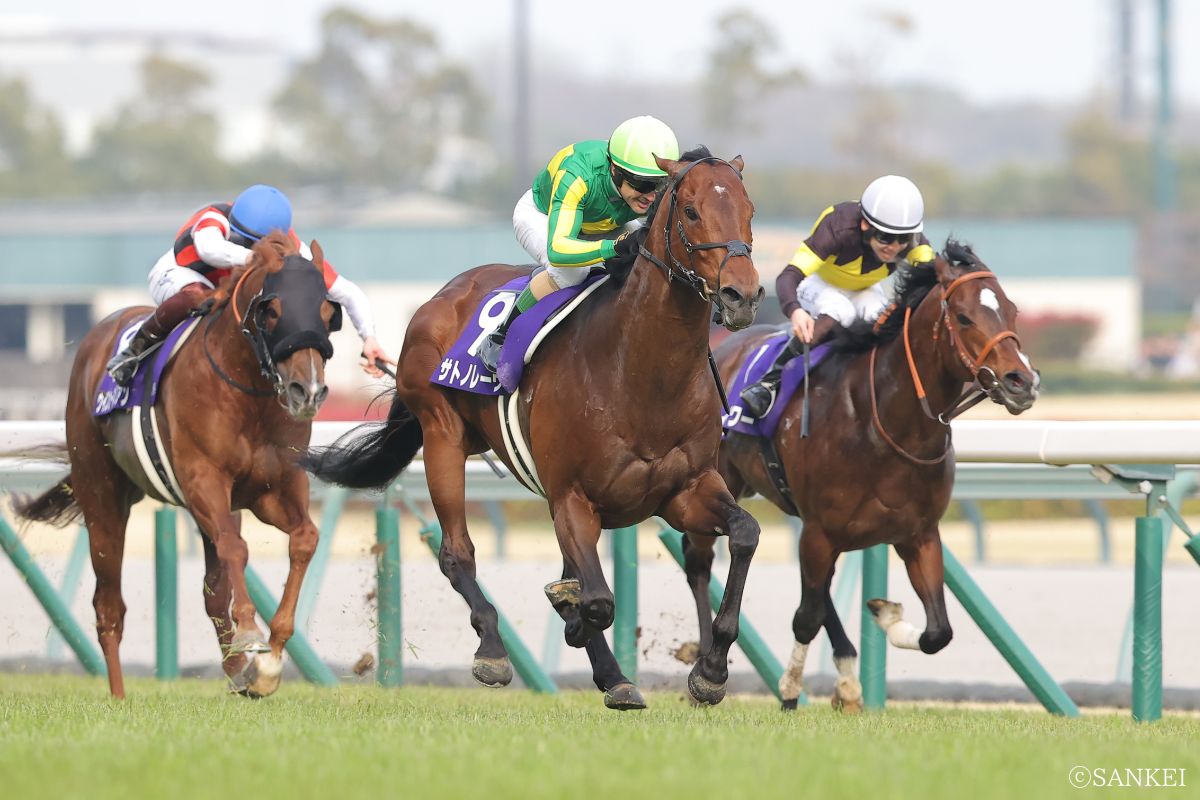 2026年高松宮記念を制した時のサトノレーヴ
