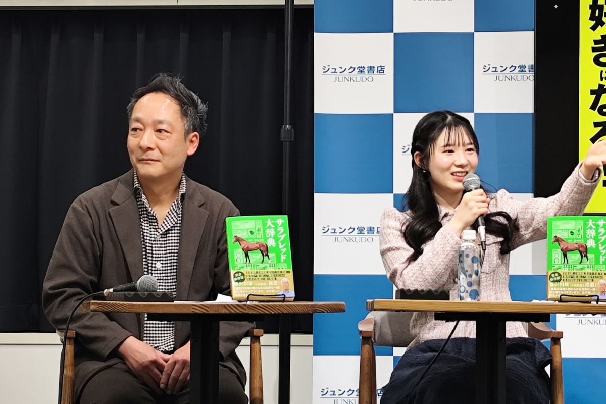 治郎丸敬之さん（左）、折原日菜さん（右）