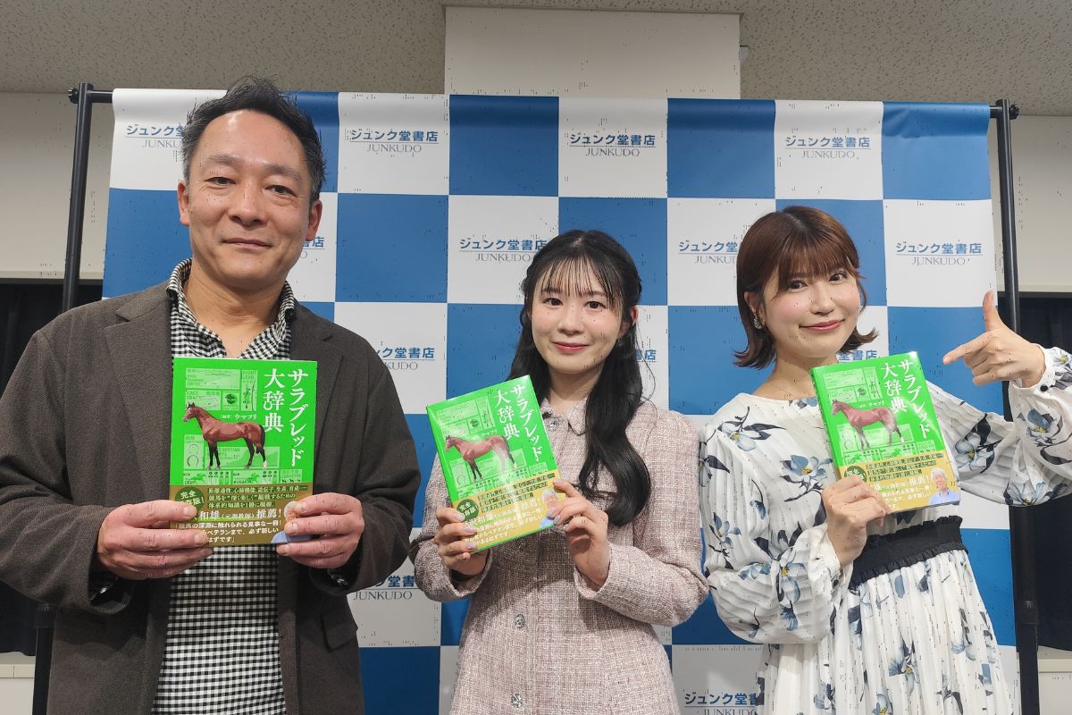 治郎丸敬之さん（左）、折原日菜さん（中央）、原奈津子さん（右）