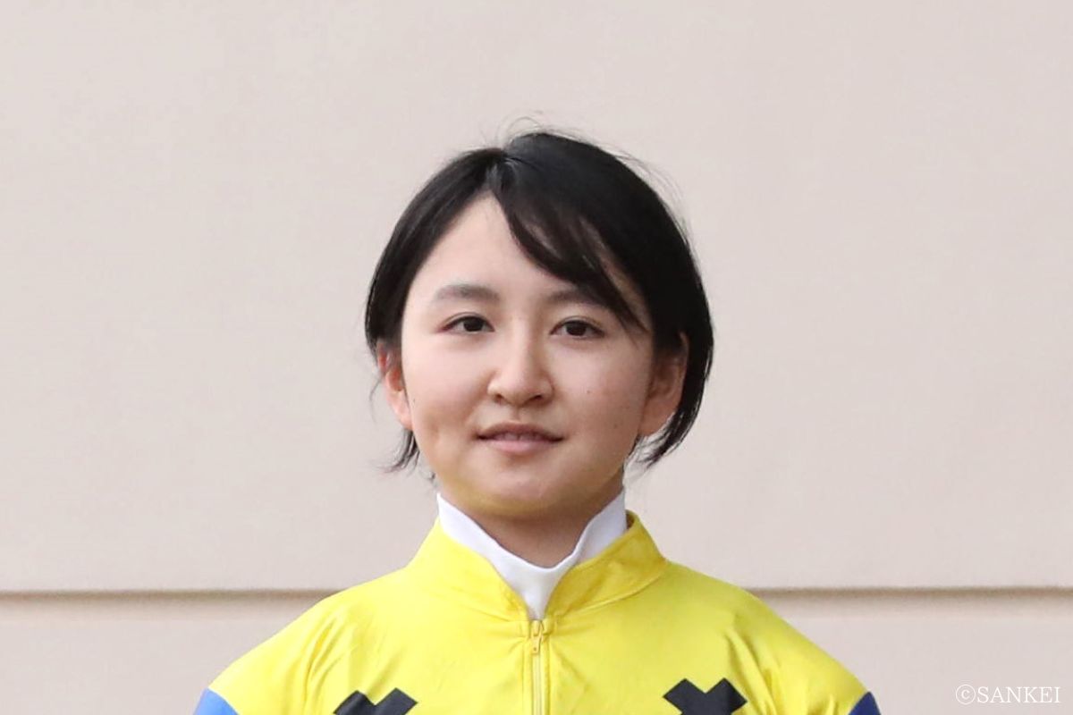 古川菜穂騎手