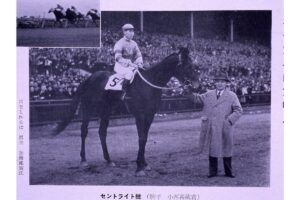 『馬の博物館』が伝える日本競馬のはじまり【第4章】「二度の存続危機」