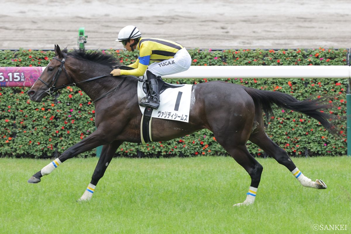 2026年2月7日 (京都)4歳以上2勝クラス/1着ヴァリディシームス