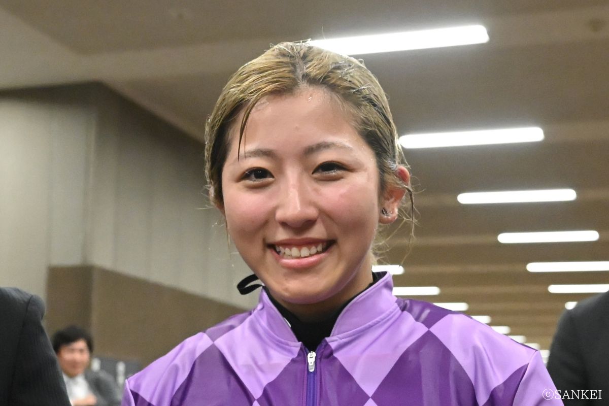 今村聖奈騎手