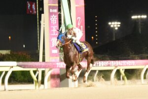 【帝王賞2026の結果】ミッキーファイトが連覇達成！戸崎田中博コンビは大井開催JpnⅠ3連勝
