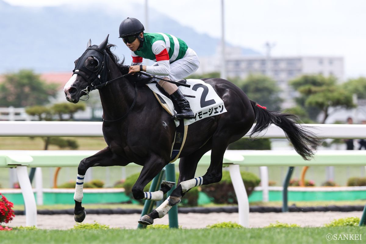 2026年6月20日2歳新馬（函館）・1着イモージェン