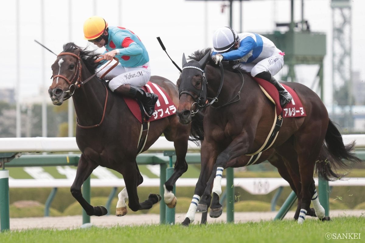 2025年阪神牝馬Sを制した時のサフィラ