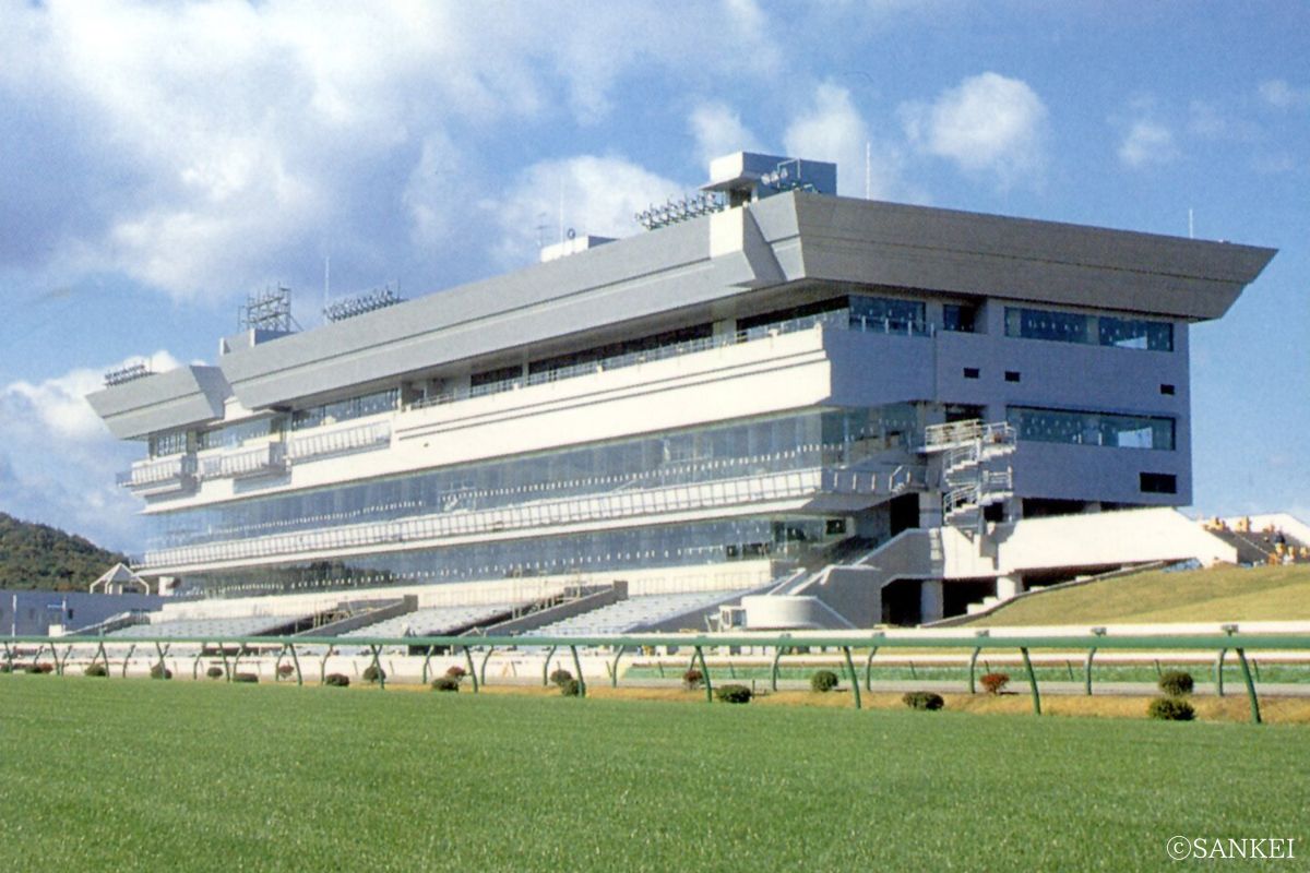盛岡競馬場
