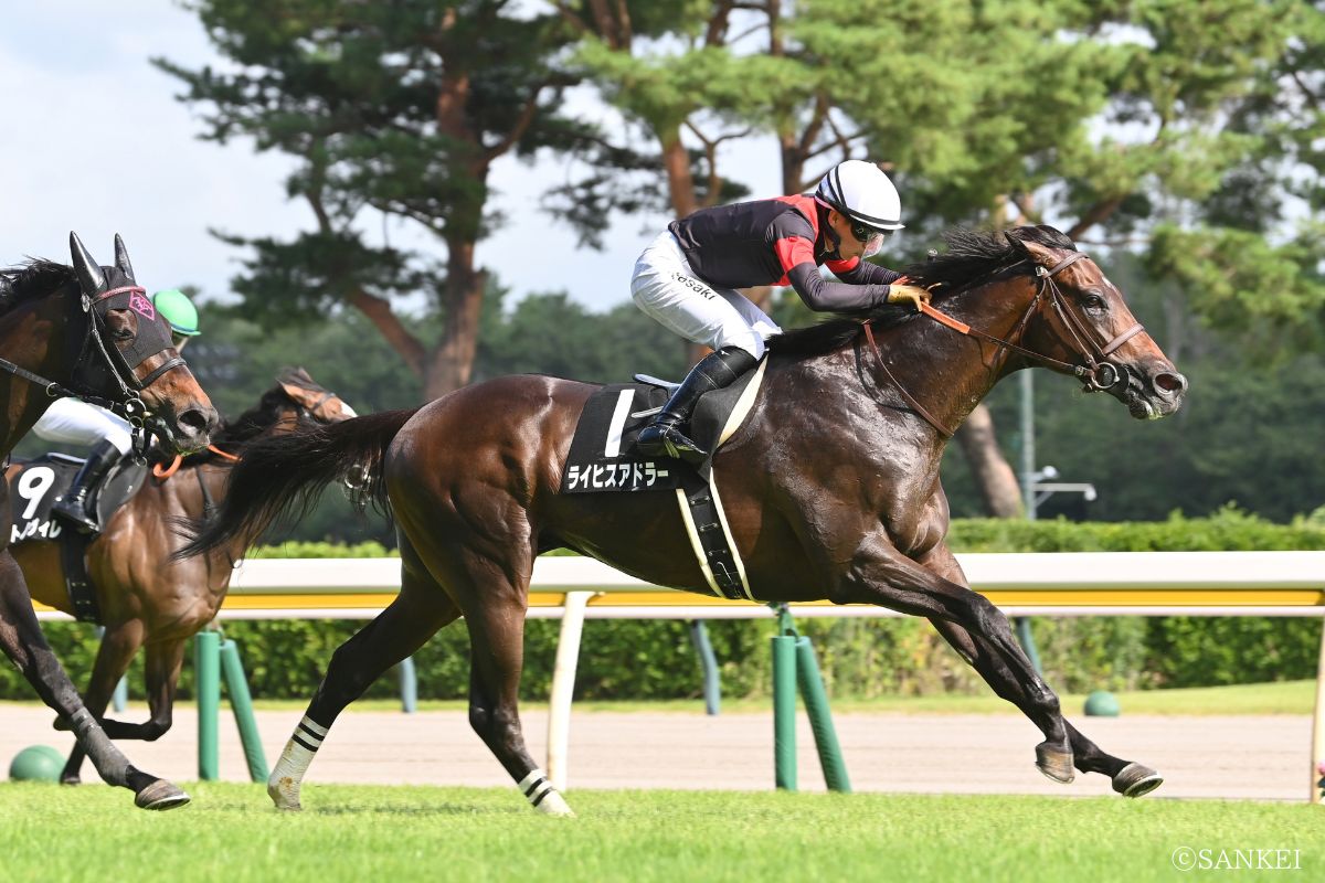 2026年佐渡ステークスを制したライヒスアドラー