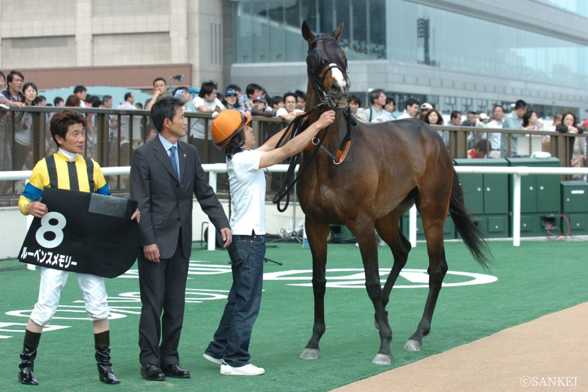 2005年秩父特別を制したルーベンスメモリー