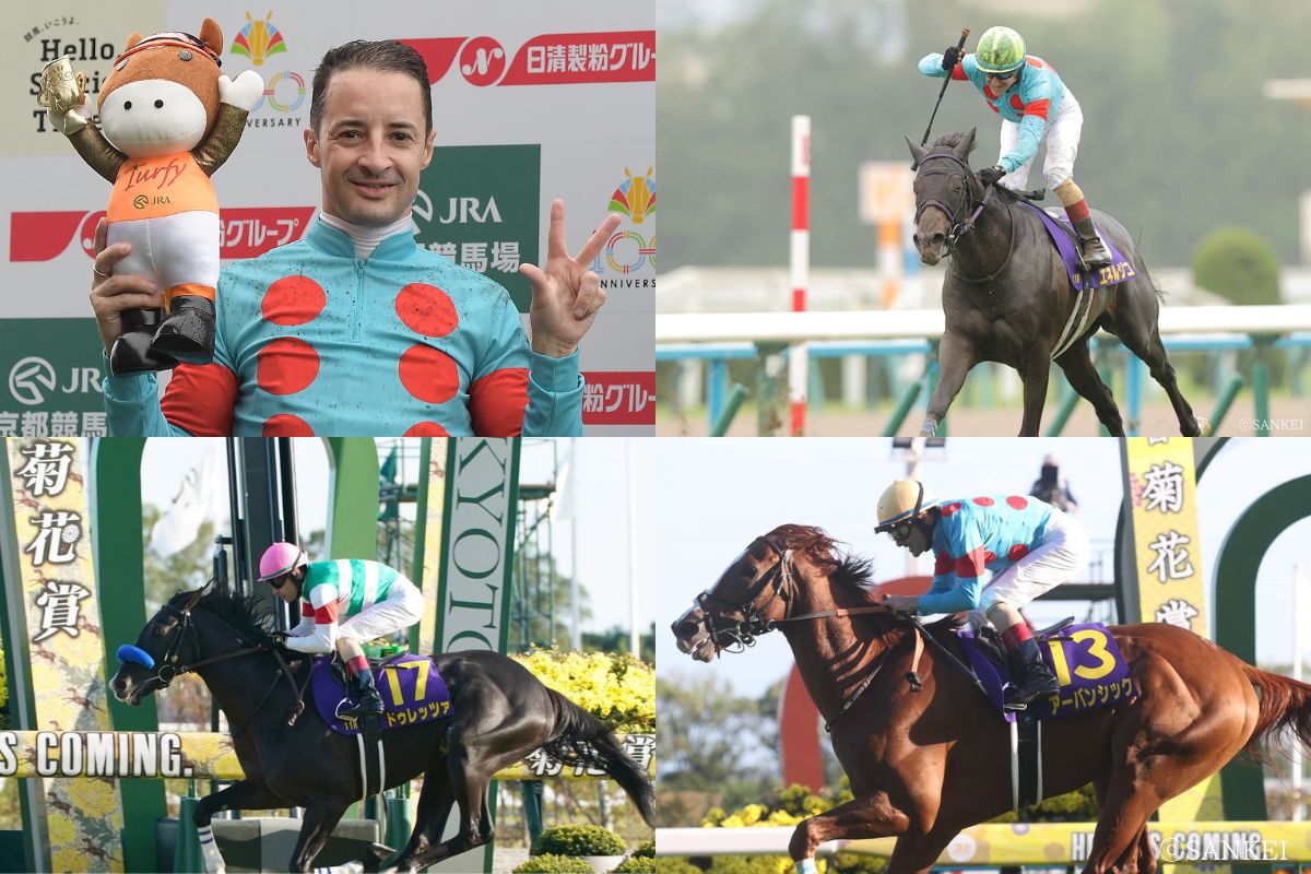 菊花賞三連覇を達成したクリストフ・ルメール騎手ⓒSANKEI